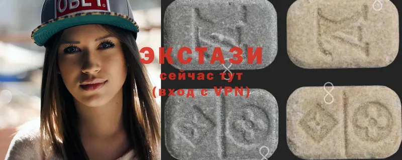 как найти   Гуково  Ecstasy 250 мг 